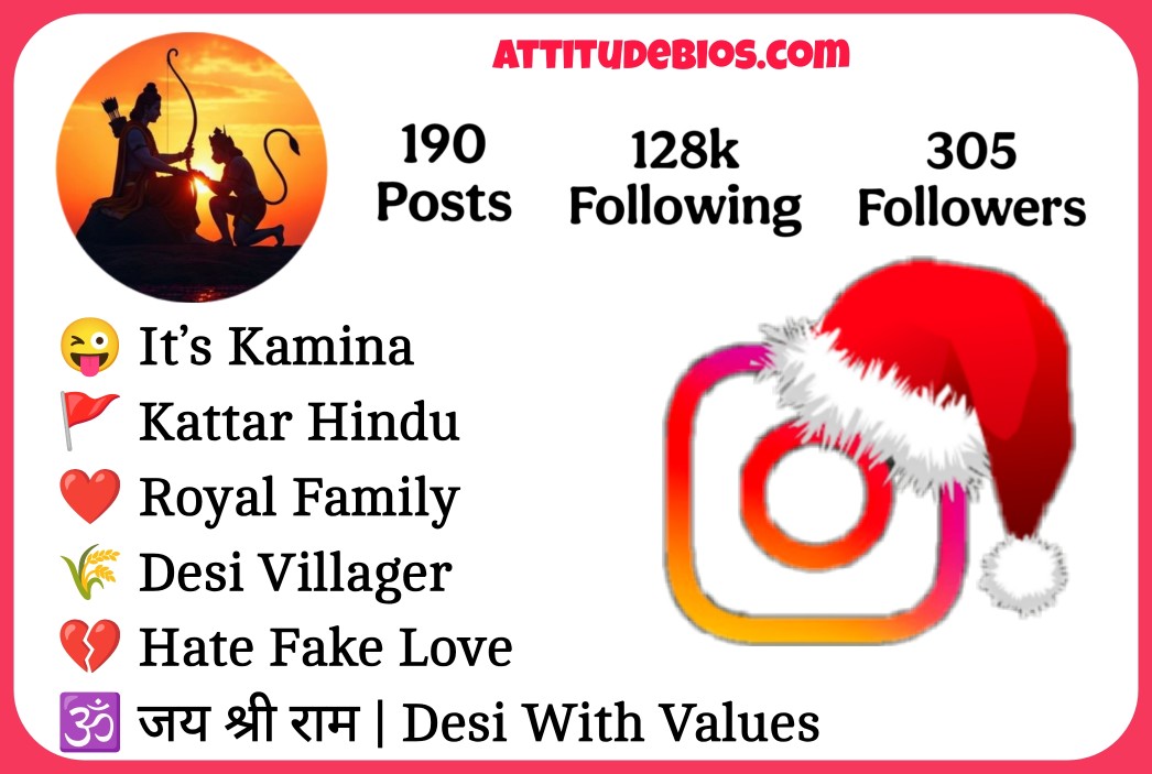 Jay Shree Ram Bio For Instagram