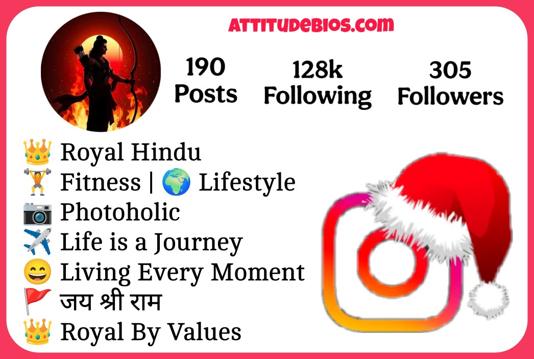 Shree Ram Bio For Instagram 