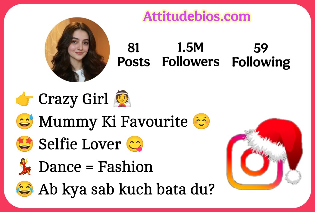 Instagram Bio For Girls