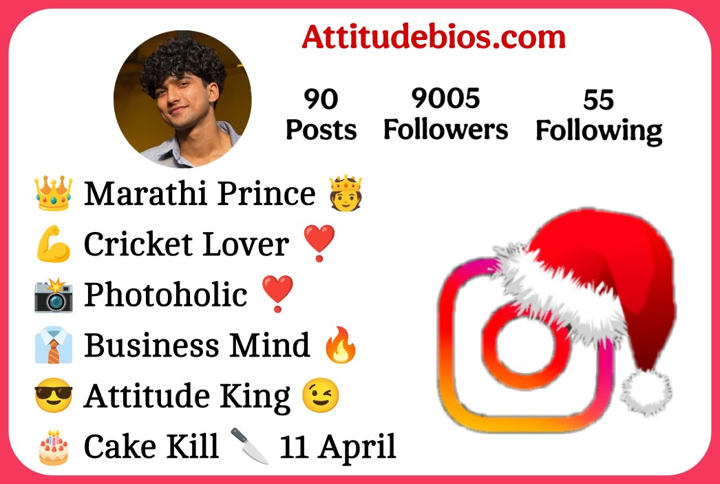 Instagram Bio In Marathi