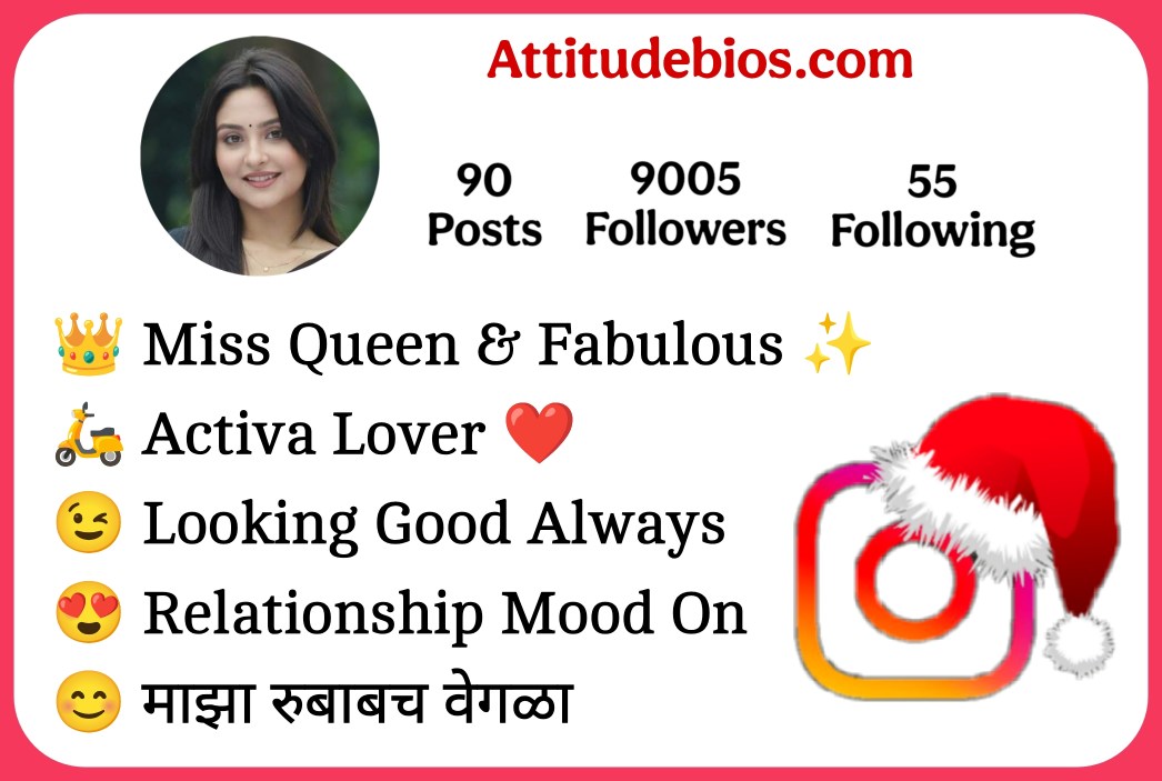 Marathi Bio For Instagram For Girls
