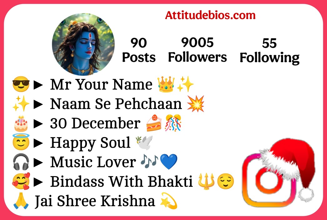 Shree Krishna Bio For Instagram