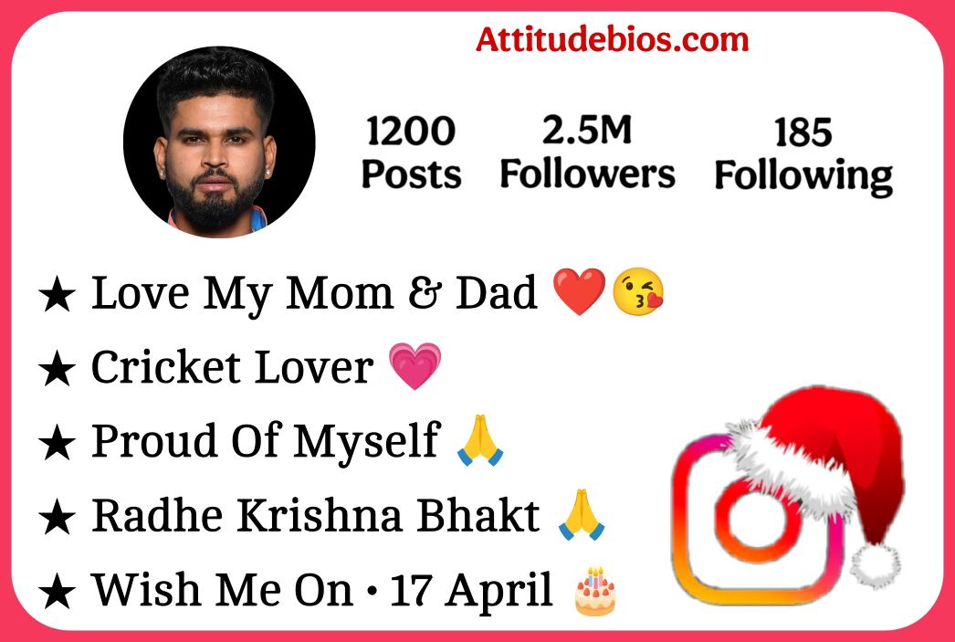 Cricket Bio For Instagram