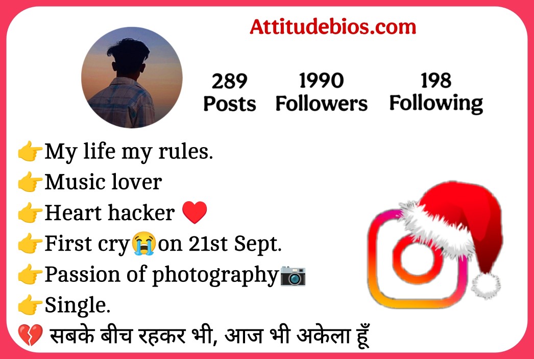 Sad Bio For Instagram