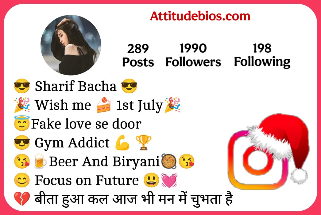 Sad Bio For Instagram