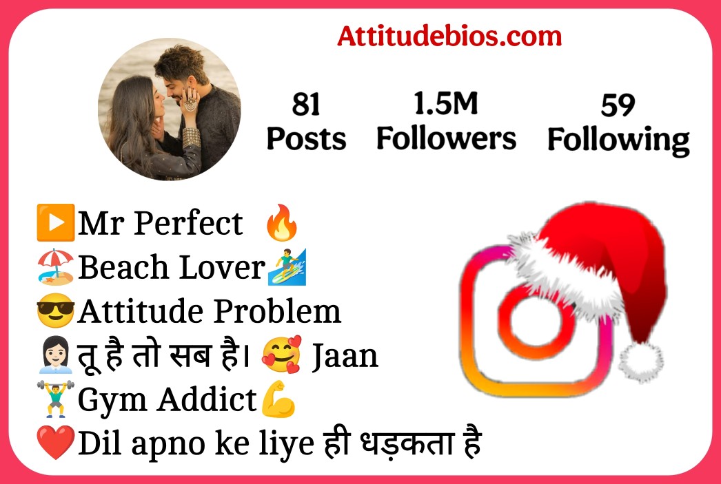 Love Bio For Instagram 