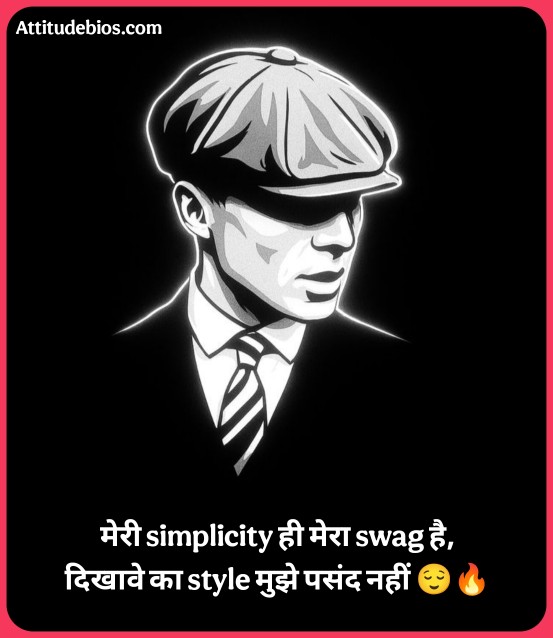 Instagram Bio Shayari