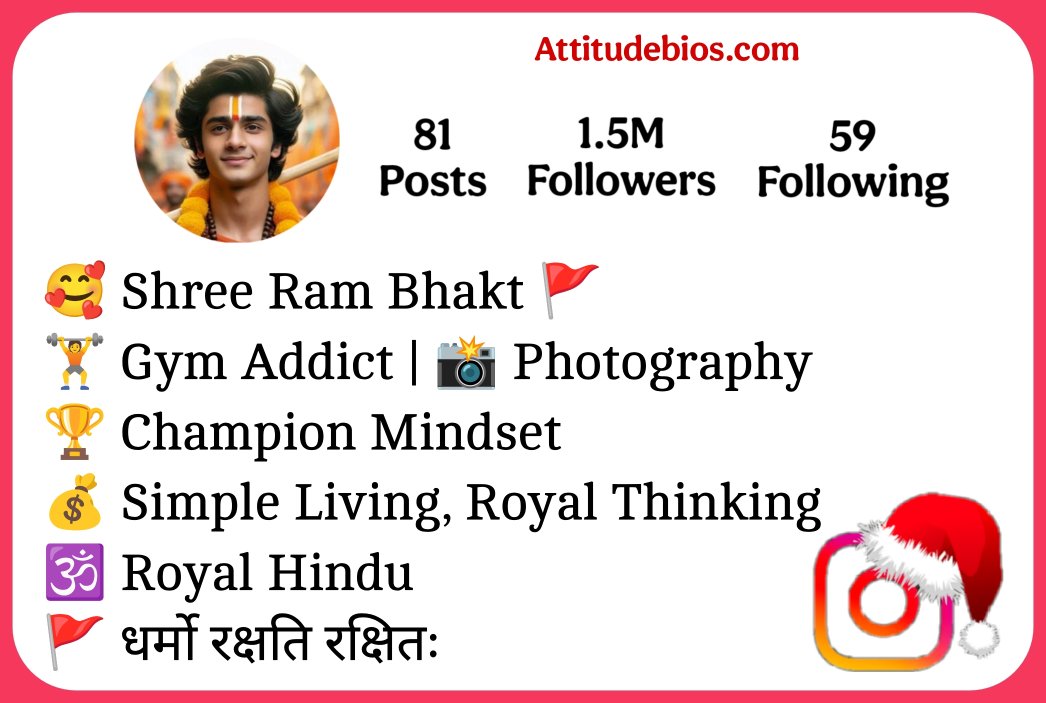 Dharmo Rakshati Rakshitah Bio For Instagram